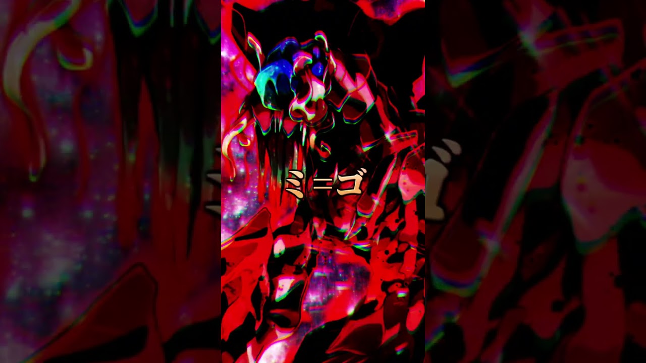 【クトゥルフ神話TRPG】神格頂上決戦　　　　　　ミ=ゴvs食屍鬼(グール)　#shorts