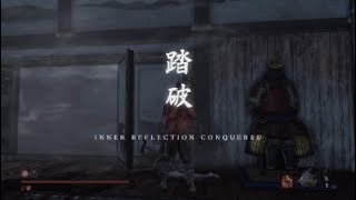 【SEKIRO】連戦・御子奪還　3周目
