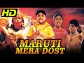 Maruti Mera Dost HD Bollywood Hindi Movie Chandrachur Singh Murli Sharma Shahbaaz Khan