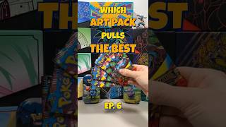 Which Art Pack Pulls The Best - Ep.6 🔥#pokemon #pokemonchannel #pokemoncards #packopenning