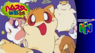Nintendo 64 Longplay: Hamster Monogatari 64