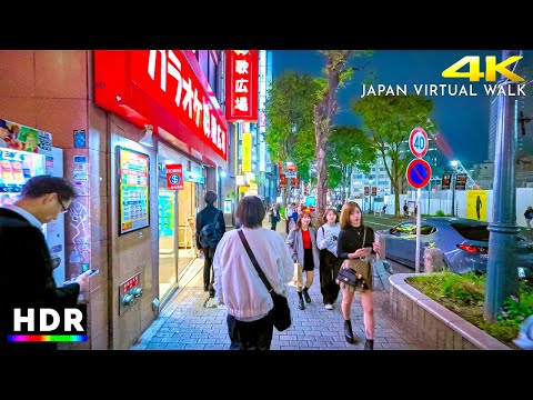Tokyo Umegaoka to Shibuya Walk During Blue Hour • 4K HDR