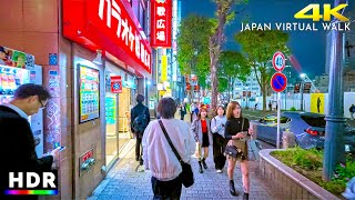 Tokyo Umegaoka to Shibuya Walk During Blue Hour • 4K HDR