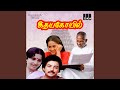 Idhayam Oru Kovil SPB Version