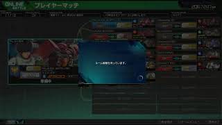 マキオンプレマ配信