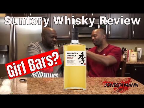 Suntory Whisky Review