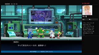 ［初プレイ］ロックマン11［PS4］