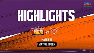 Match Highlights: Bengaluru Bulls vs Dabang Delhi K.C. | October 29 | vivo Pro Kabaddi