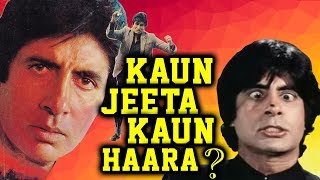 Kaun Jeeta Kaun Haara (1987) Full Hindi Movie  Ami