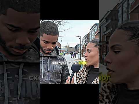 👀Сколько бы ты смог не принимать душ за 5000 каждый день?😱 #shorts #общение #разговор #юмор