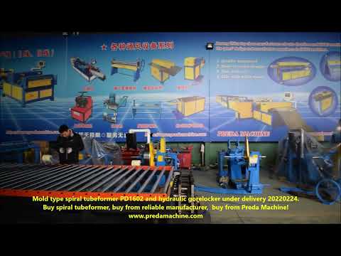 Mold type spiral tubeformer PD1602 and hydraulic gorelocker under delivery 20220224