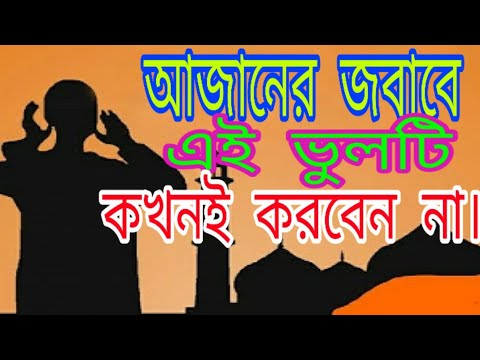 download lagu mp3 mp4 Bsmw, download lagu Bsmw gratis, unduh video klip Download Bsmw Mp3 dan Mp4 Music Gratis