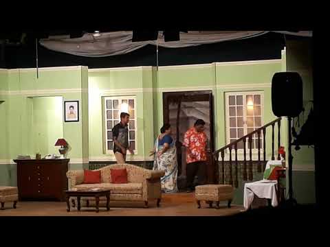 Shantech kart  chalu ahe -nonstop (drama )