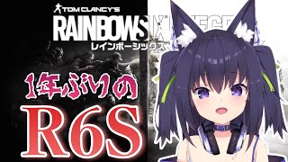 [Vtub] 諧音久遠奏天満陽月苺咲Figaro 0301 DD串