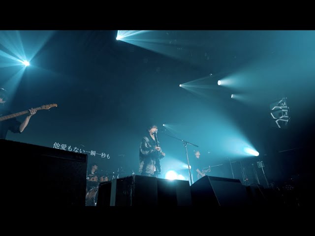 『キリトリセン』 - 神楽SCOPE -(official live movie)