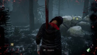 Dead by daylight ＃8サバイバー【ぼくらのゲームキャンプ】