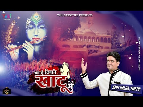 YouTube Fallback Thumbnail