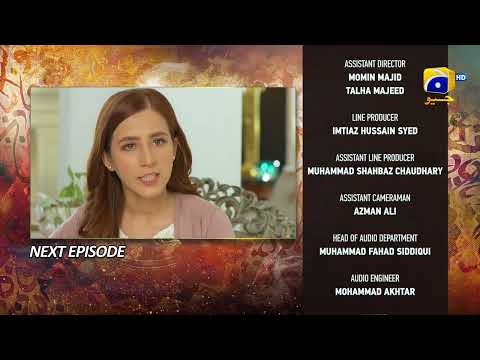 Qalandar Episode 33 Teaser - 28th January 2023 - HAR PAL GEO