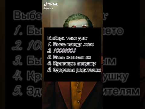 #реки #мемчики #врек #memes #мемчик #юмор2024 #прикол #юмор #roflmemes #рекомендации #shorts