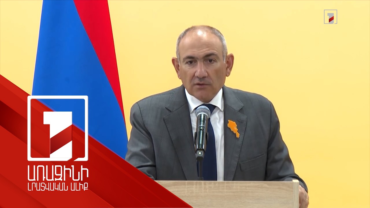ՀՀ-ն այլևս յոլա գնալու պետություն չէ, կյանքի պետություն է. վարչապետ