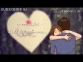 Jo Tu Mera Humdard Hai Female Version WhatsApp Status