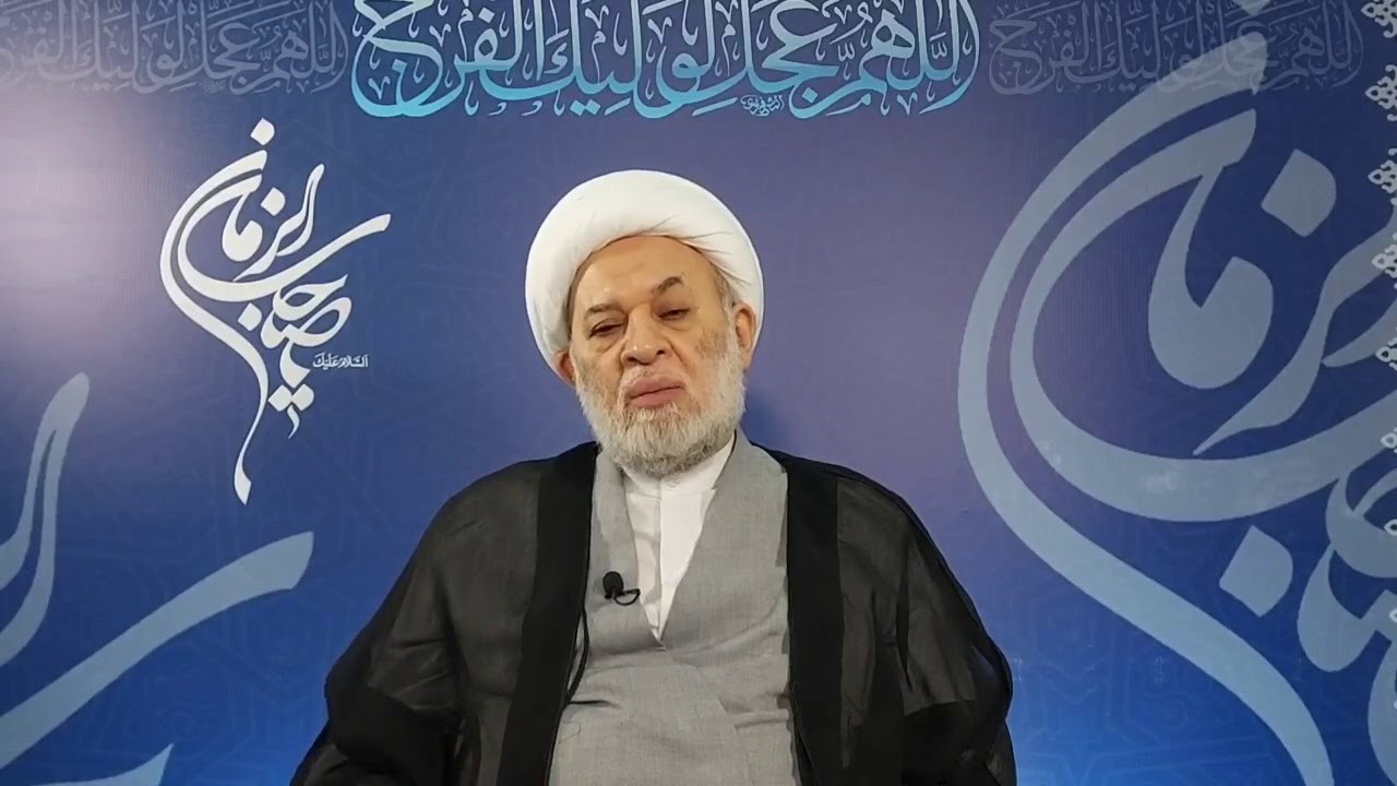 احذرها بشدة: مصدات مخادعة وآراء مضللة وقناعات واهمة تمنع من المساهمة في انتظار الإمام ارواحنا فداه