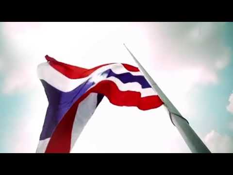 ปรองดอง : พงษ์สิทธิ์ คำภีร์