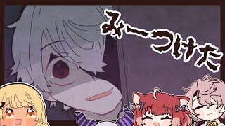 サイコパス少女のような声を出す神成きゅぴに怖がる葛葉【手描き切り抜き/葛葉/ラプラス・ダークネス/神成きゅぴ/赤見かるび/水無瀬 /蜻蛉軍団/#V最協】