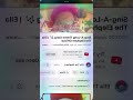 Ella The Elephant Theme Song Backwards
