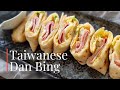 How To Make Taiwan Street Food Dan Bing 蛋餅 Aka Egg Pancake Quick Breakfast Recipe