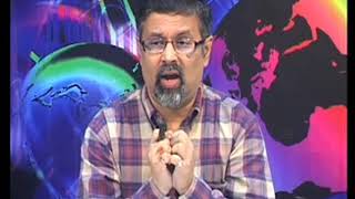 Earthquake Response of Multi Degree of Freedom Structures