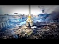Опасные -- SOS Украина 