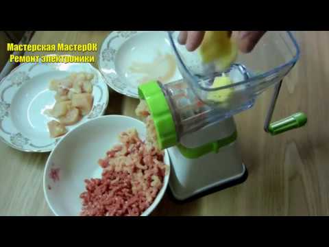 Обзор многофункциональной мясорубки TTLIFE. Готовим котлеты с автором канала