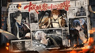 [閒聊] 米哈遊出過大正浪漫與民國時代的服裝或角