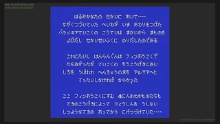 Steam Community Detarame Japan Videos