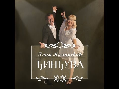 Goca Lazarevic-Djindjuva(OFFICIAL HD VIDEO)