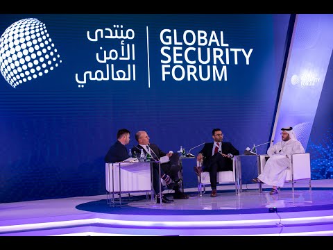 Session 'The UN & Counter-Terrorism: Examining Twenty Years of Security Council Engagement & Impact'