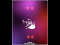 Pramod Name Status 704 Marathi Name Status Mpnamedesigns Mpnamestatus Mpgroups