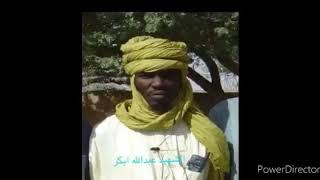 اغنية  عبدالماجد كوربيا  جنبو اوقي تاا كدي تو بري بور ياا