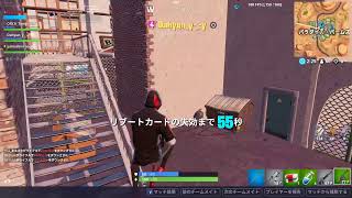フォートナイト登録者100人なったらプレゼント企画