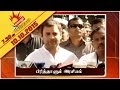 Kalaignar TV News 10 10 2015 7 30am News
