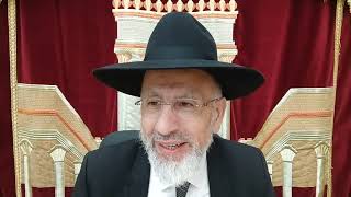 A la fin des temps,des larmes et des rires (Zohar) Refoua chelema hanna bat suzanne et elior yaacov