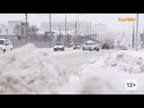 Зимний Магадан