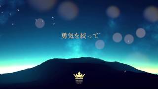 募集動画 - Miss Keio Contest 2015