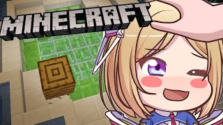 【 Minecraft 】建築レベル赤ちゃんを見守る会【アキ・ローゼンタール/ホロライブ】