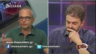 Στη σέντρα 13 9 20