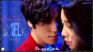 Niel (니엘) - Only You k-pop [german Sub] 1ST Solo Mini Album - oNIELy