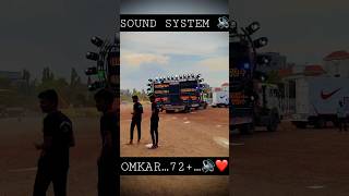 Download lagu Ye kya bolti tu sound chak…🔊🎧✨❤️#sound #song #omkar72 #omkar72sound #shorts #youtubeshorts mp3 Download lagu Ye kya bolti tu sound chak…🔊🎧✨❤️#sound #song #omkar72 #omkar72sound #shorts #youtubeshorts mp3