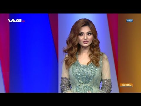 Kurtyek ji zarokînya Dotmîr Nazê bizane   WAAR TV