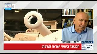 המשבר עם צרפת: "ההחלטה התקבלה כי מקרון מנסה לשרוד פוליטית"